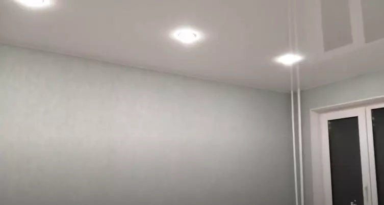 Ханты-Мансийск, Энгельса, 1, фото 2