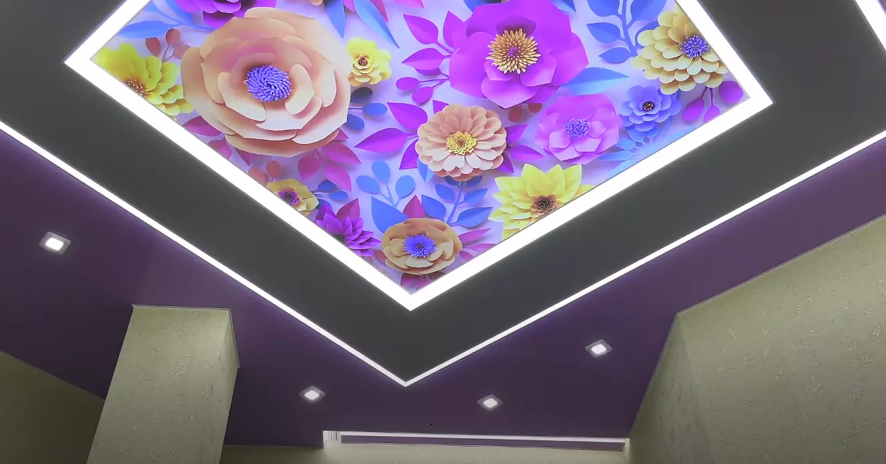 Ульяновск, Ульяновский проспект, 2, фото 2