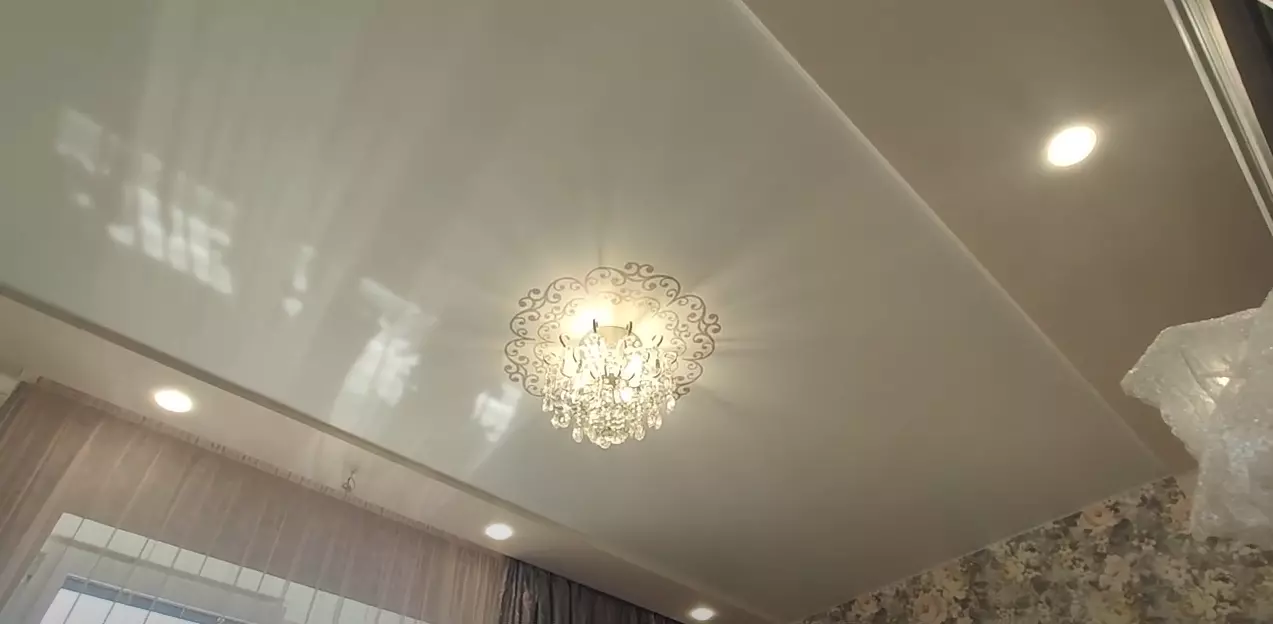 Донецк, Ленина, 112, фото 1